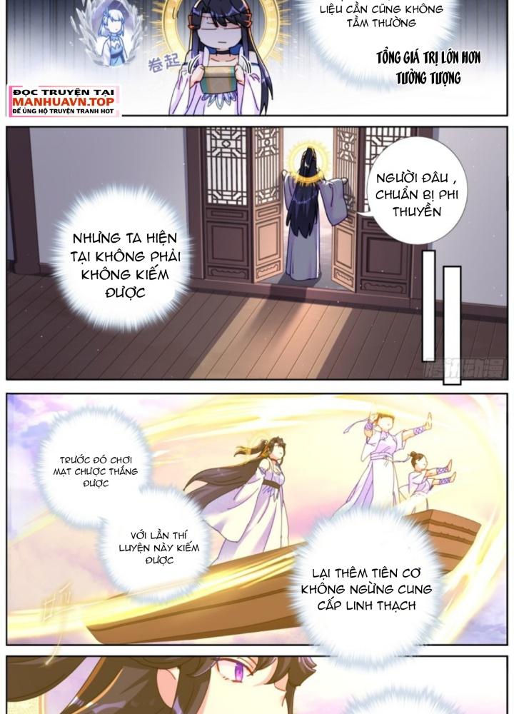 Ta Đột Nhiên Thành Tiên, Làm Sao Bây Giờ Chapter 164 - Trang 2