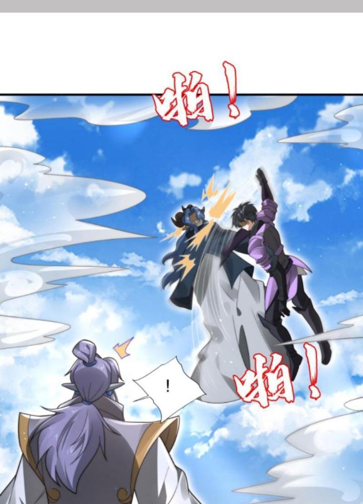 Tích Trữ 10 Vạn Vật Tư Trước Ngày Tận Thế Chapter 281 - Trang 4