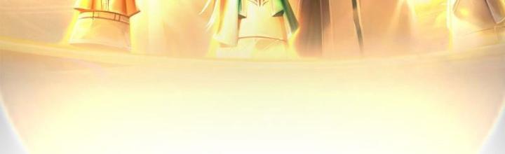 Ta Có Thể Cướp Đoạt Cơ Duyên Chapter 19 - Trang 2