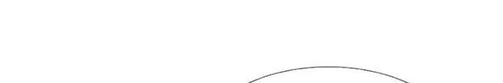 Ta Có Thể Cướp Đoạt Cơ Duyên Chapter 19 - Trang 2