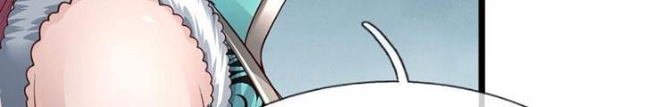 Ta Có Thể Cướp Đoạt Cơ Duyên Chapter 19 - Trang 2