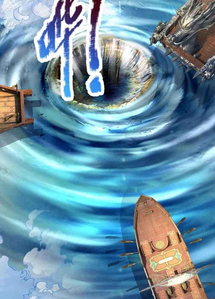 Ta Có Thể Cướp Đoạt Cơ Duyên Chapter 19 - Trang 2