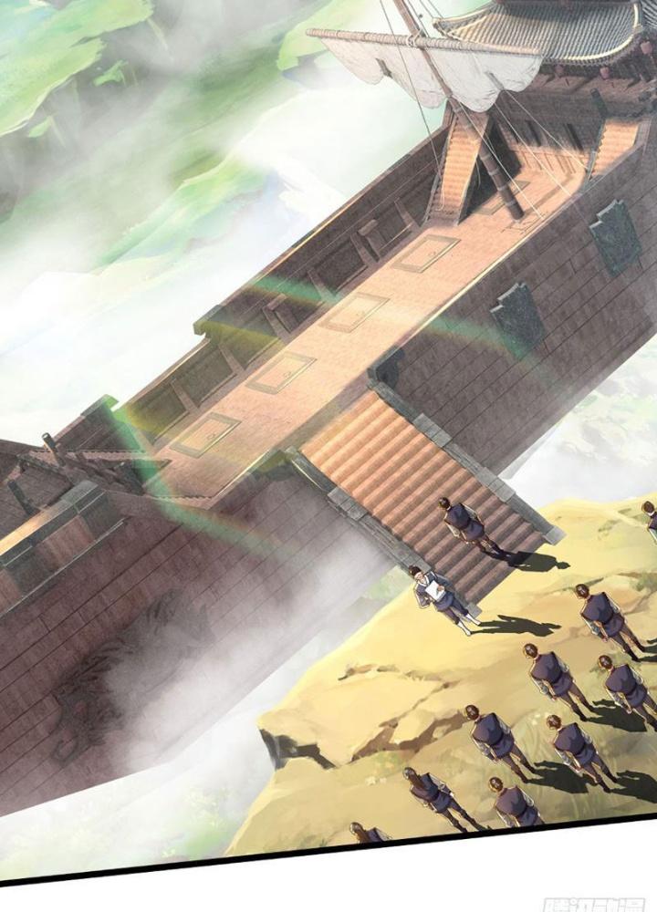 Ta Có Thể Cướp Đoạt Cơ Duyên Chapter 19 - Trang 2