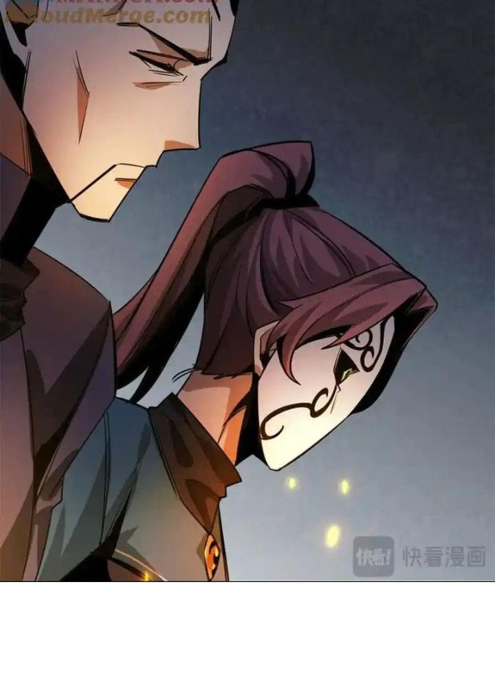 Luân Bàn Thế Giới Chapter 207 - Trang 3