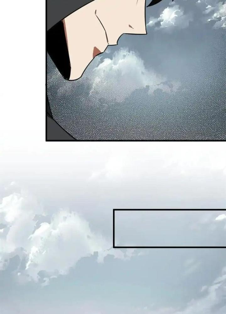 Luân Bàn Thế Giới Chapter 207 - Trang 3