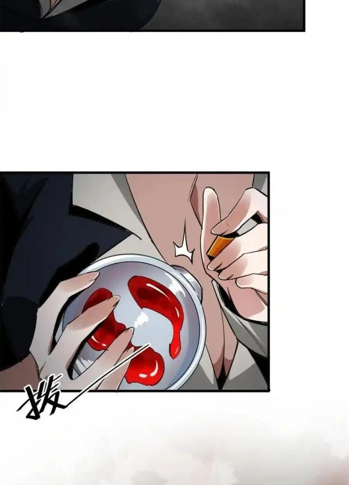 Luân Bàn Thế Giới Chapter 207 - Trang 3