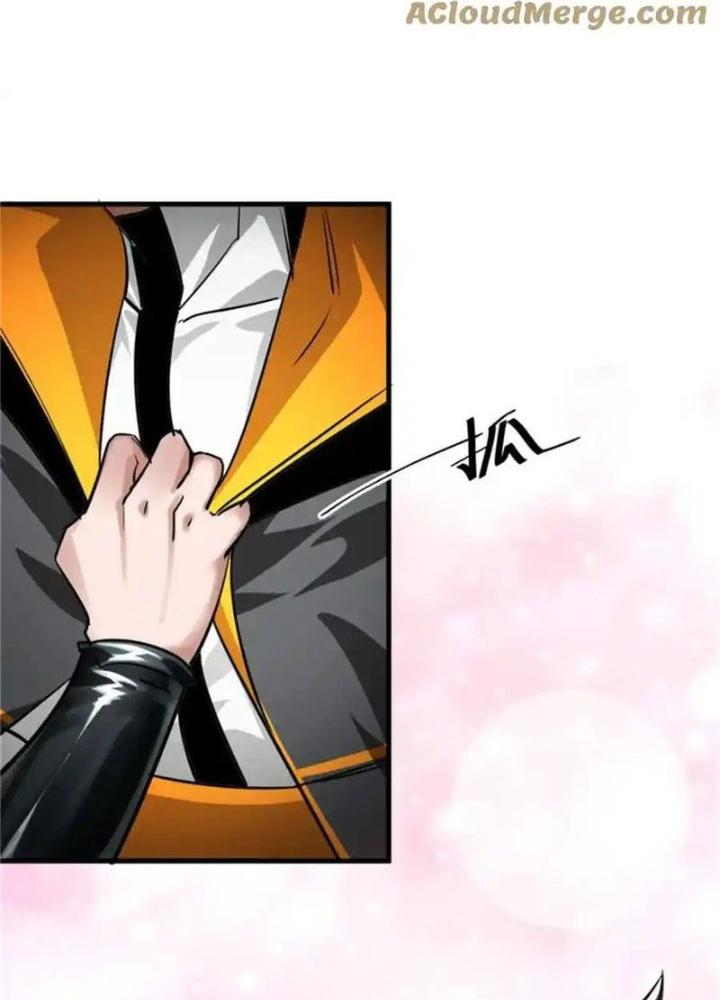 Luân Bàn Thế Giới Chapter 208 - Trang 3