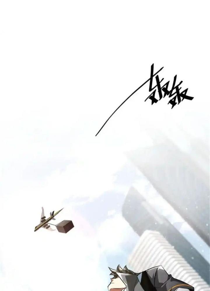 Luân Bàn Thế Giới Chapter 208 - Trang 3