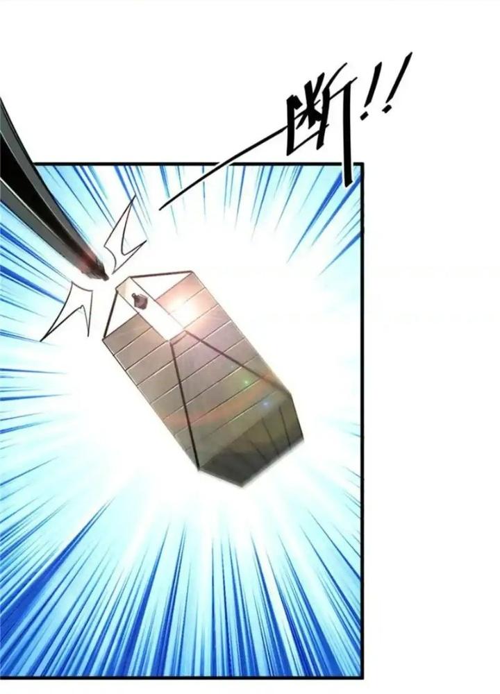 Luân Bàn Thế Giới Chapter 208 - Trang 3