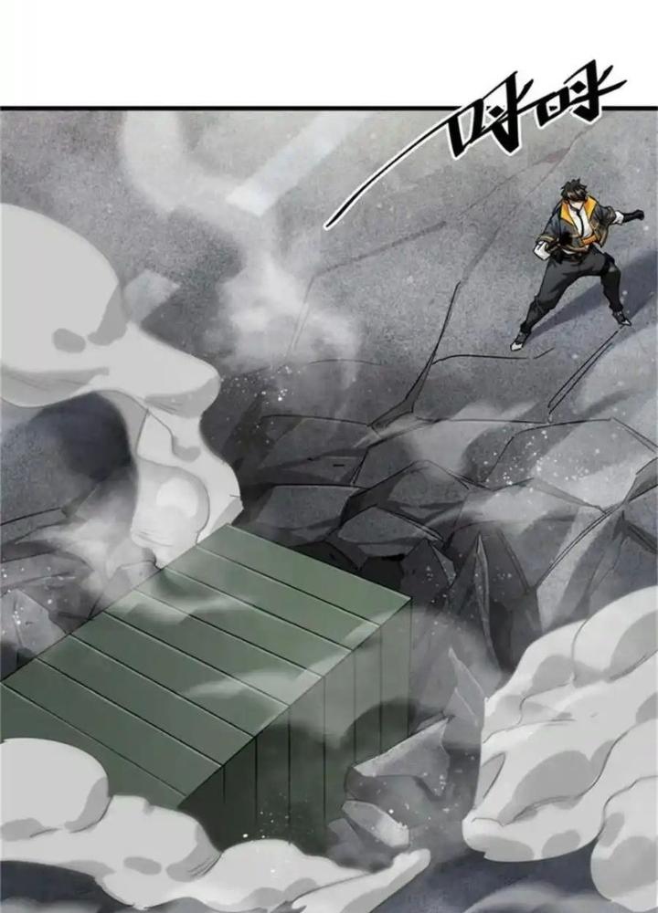 Luân Bàn Thế Giới Chapter 208 - Trang 3