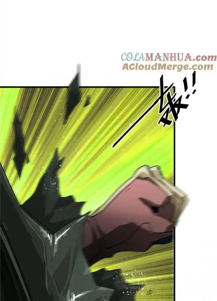 Luân Bàn Thế Giới Chapter 208 - Trang 3