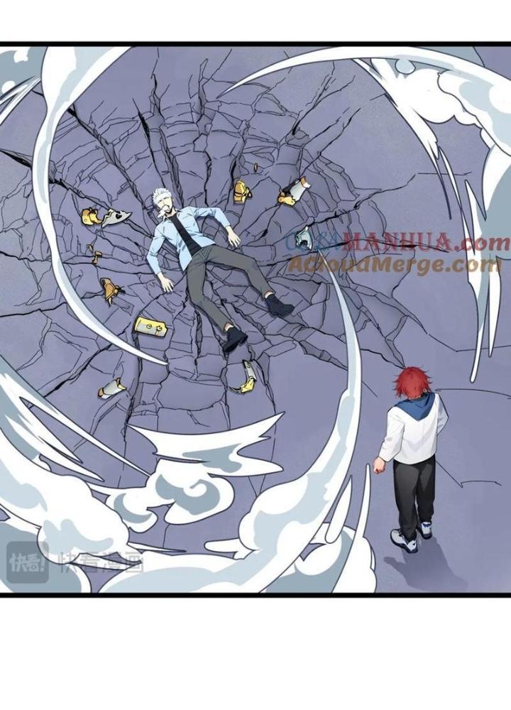 Toàn Dân Chuyển Chức: Tất Cả Kỹ Năng Của Ta Đều Là Cấm Chú Chapter 28 - Trang 2