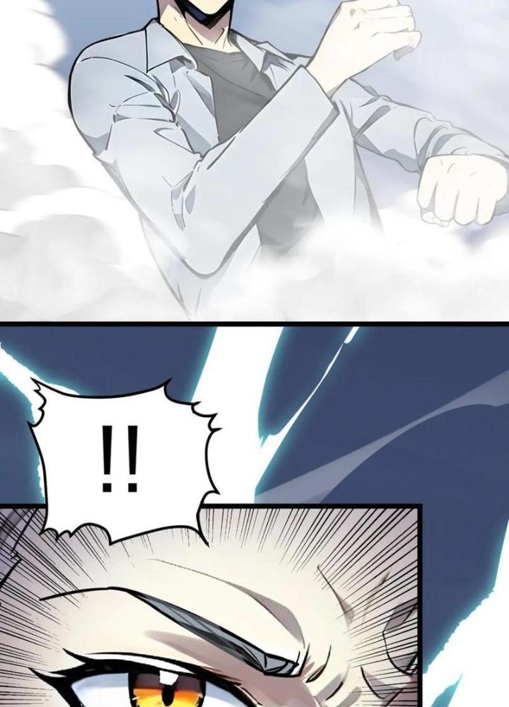 Toàn Dân Chuyển Chức: Tất Cả Kỹ Năng Của Ta Đều Là Cấm Chú Chapter 28 - Trang 2