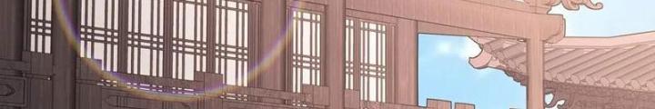 Cẩu Lương Thành Chuẩn Thánh, Ta Được Nữ Đế Triệu Hoán Chapter 84 - Trang 3
