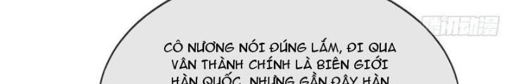 Cẩu Lương Thành Chuẩn Thánh, Ta Được Nữ Đế Triệu Hoán Chapter 84 - Trang 3