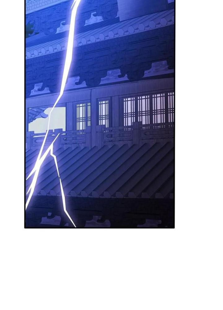 Cẩu Lương Thành Chuẩn Thánh, Ta Được Nữ Đế Triệu Hoán Chapter 84 - Trang 3