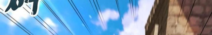 Cẩu Lương Thành Chuẩn Thánh, Ta Được Nữ Đế Triệu Hoán Chapter 84 - Trang 3