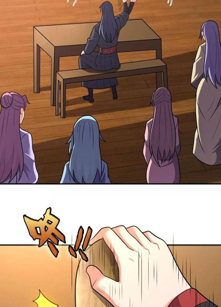 Cẩu Lương Thành Chuẩn Thánh, Ta Được Nữ Đế Triệu Hoán Chapter 85 - Trang 3