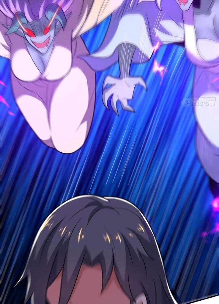 Cẩu Lương Thành Chuẩn Thánh, Ta Được Nữ Đế Triệu Hoán Chapter 85 - Trang 3