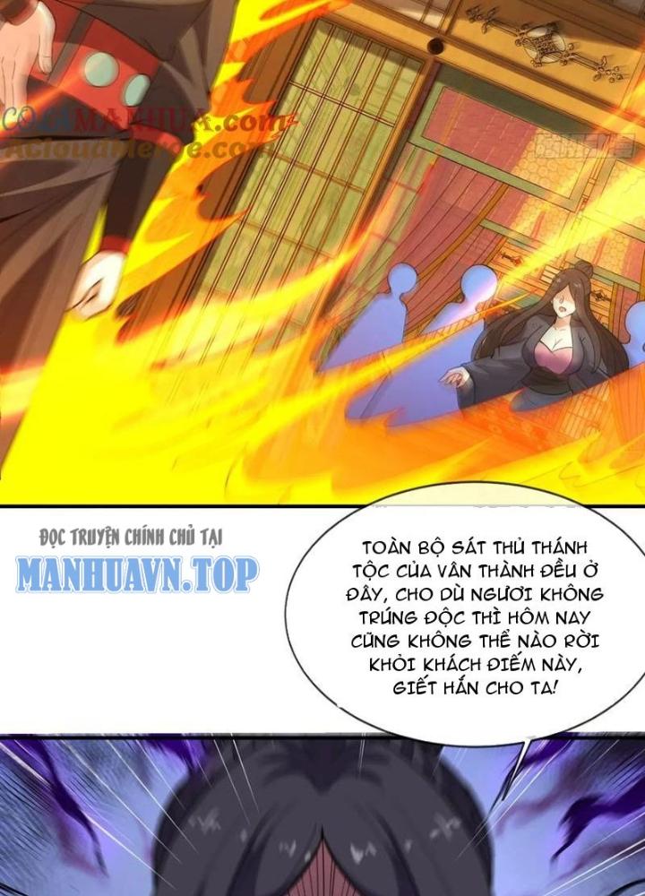 Cẩu Lương Thành Chuẩn Thánh, Ta Được Nữ Đế Triệu Hoán Chapter 85 - Trang 3