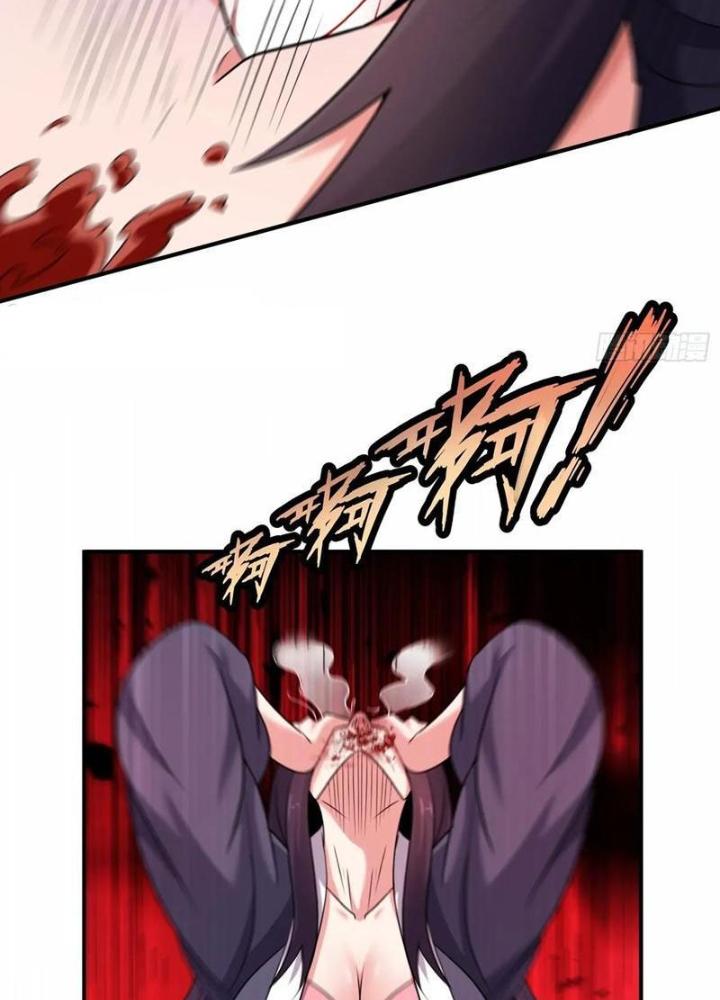 Cẩu Lương Thành Chuẩn Thánh, Ta Được Nữ Đế Triệu Hoán Chapter 85 - Trang 3