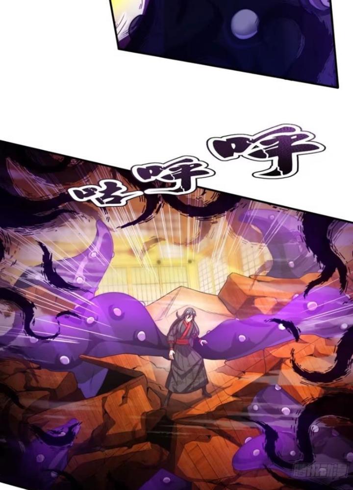 Cẩu Lương Thành Chuẩn Thánh, Ta Được Nữ Đế Triệu Hoán Chapter 86 - Trang 3