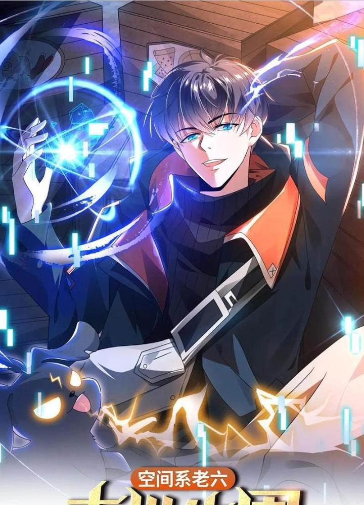 Tích Trữ 10 Vạn Vật Tư Trước Ngày Tận Thế Chapter 282 - Trang 4