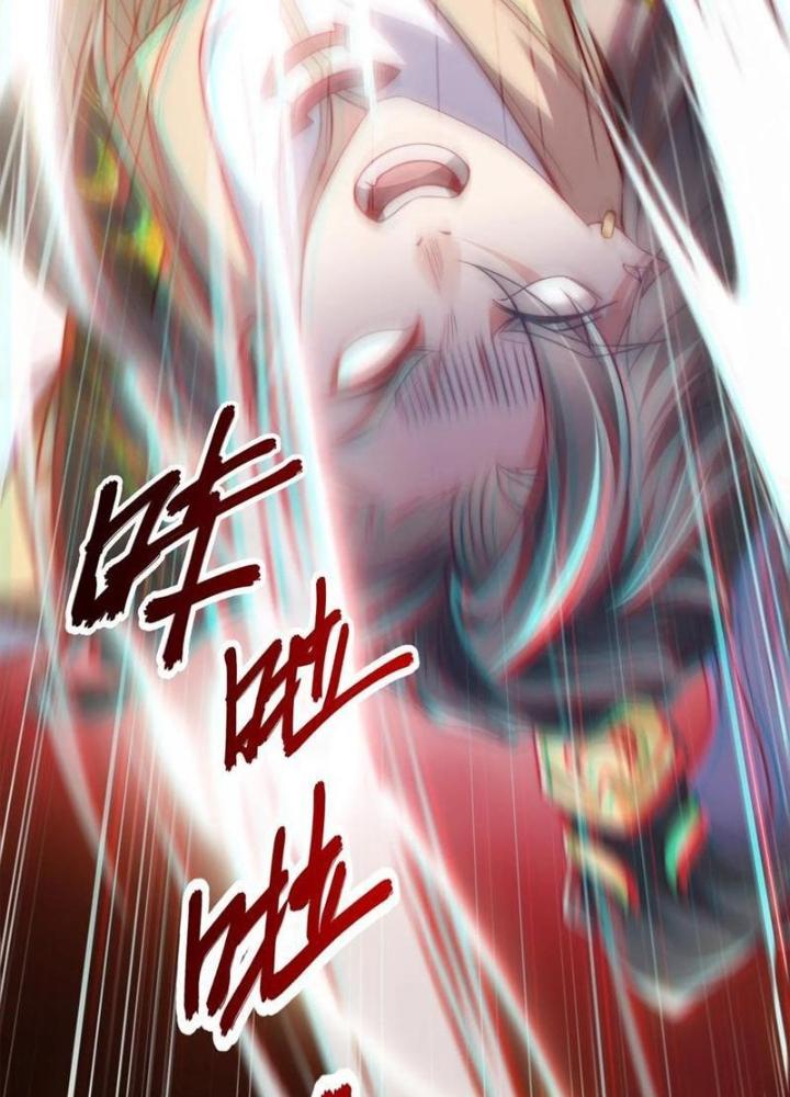 Tu Chân Thiên Mệnh Đại Phế Vật Chapter 21 - Trang 3