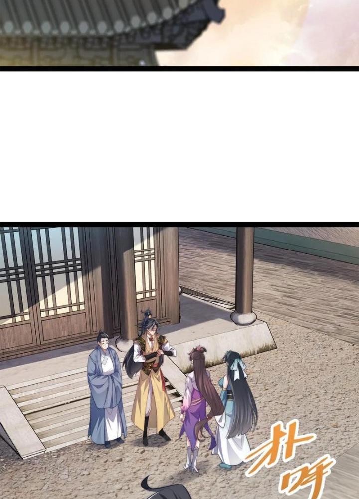 Tu Chân Thiên Mệnh Đại Phế Vật Chapter 21 - Trang 3