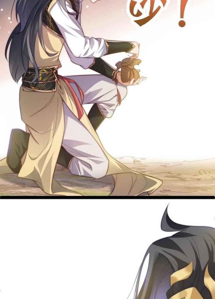 Tu Chân Thiên Mệnh Đại Phế Vật Chapter 21 - Trang 3