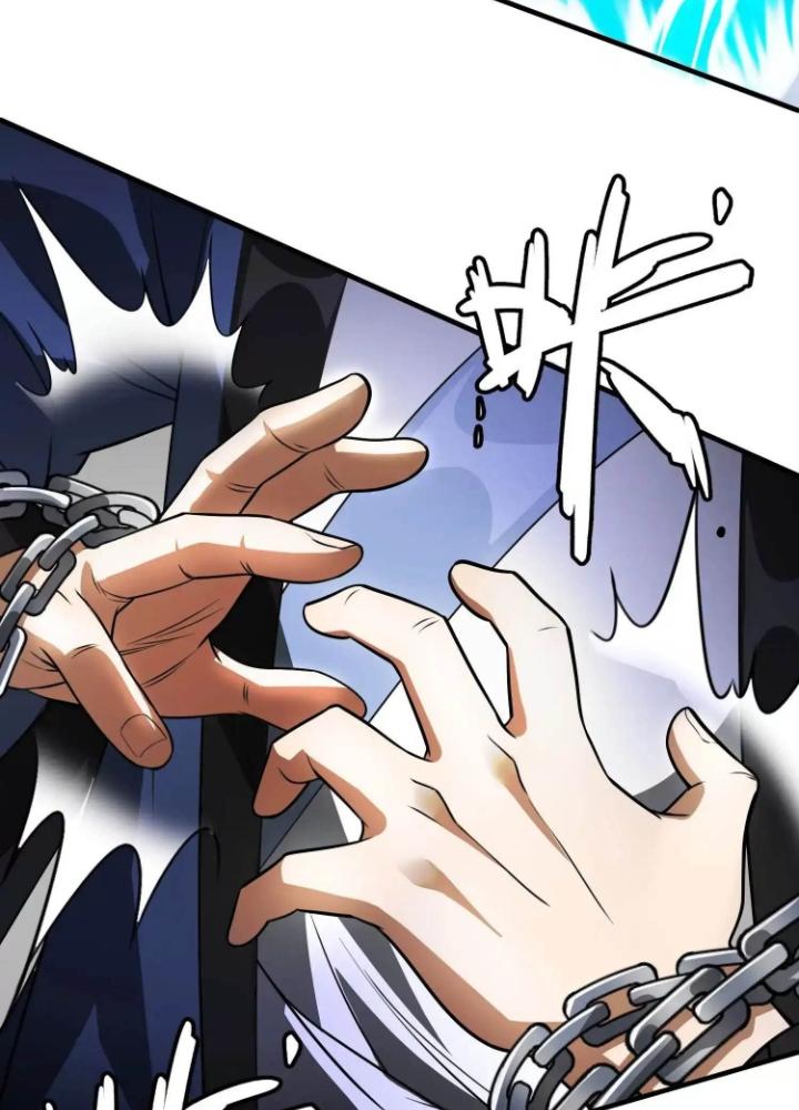 Tạo Vật Giả Chapter 54 - Trang 2