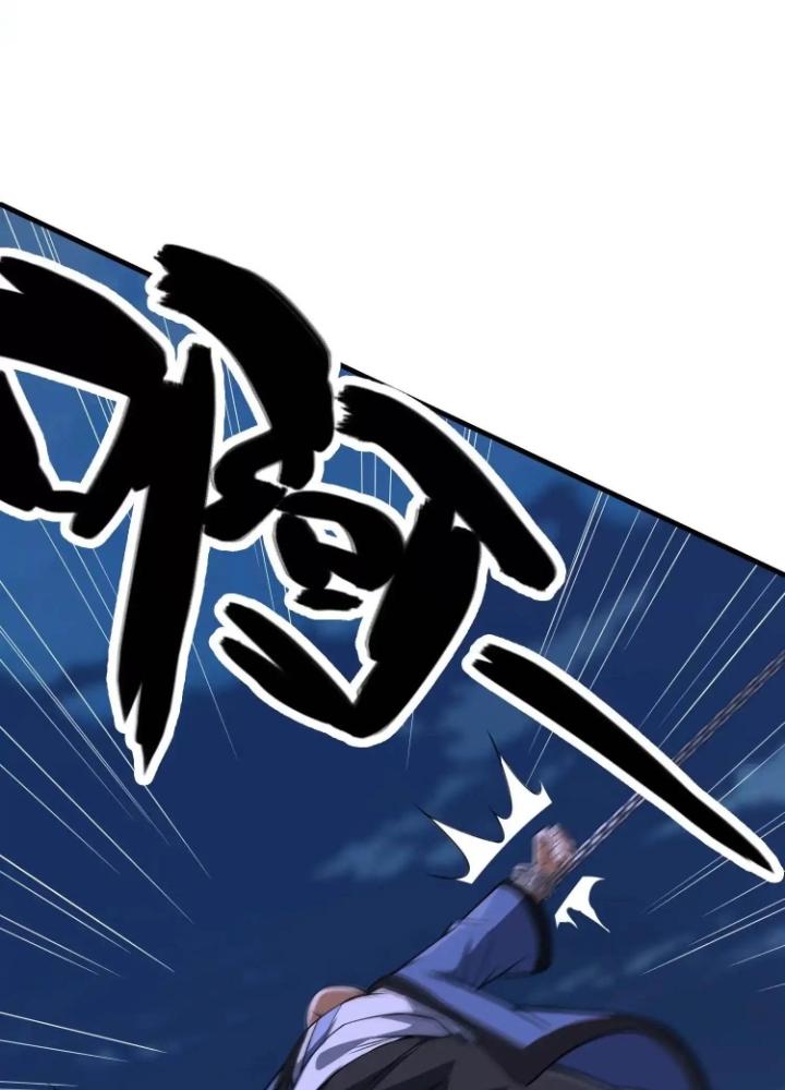 Tạo Vật Giả Chapter 54 - Trang 2