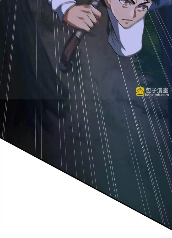 Tạo Vật Giả Chapter 54 - Trang 2