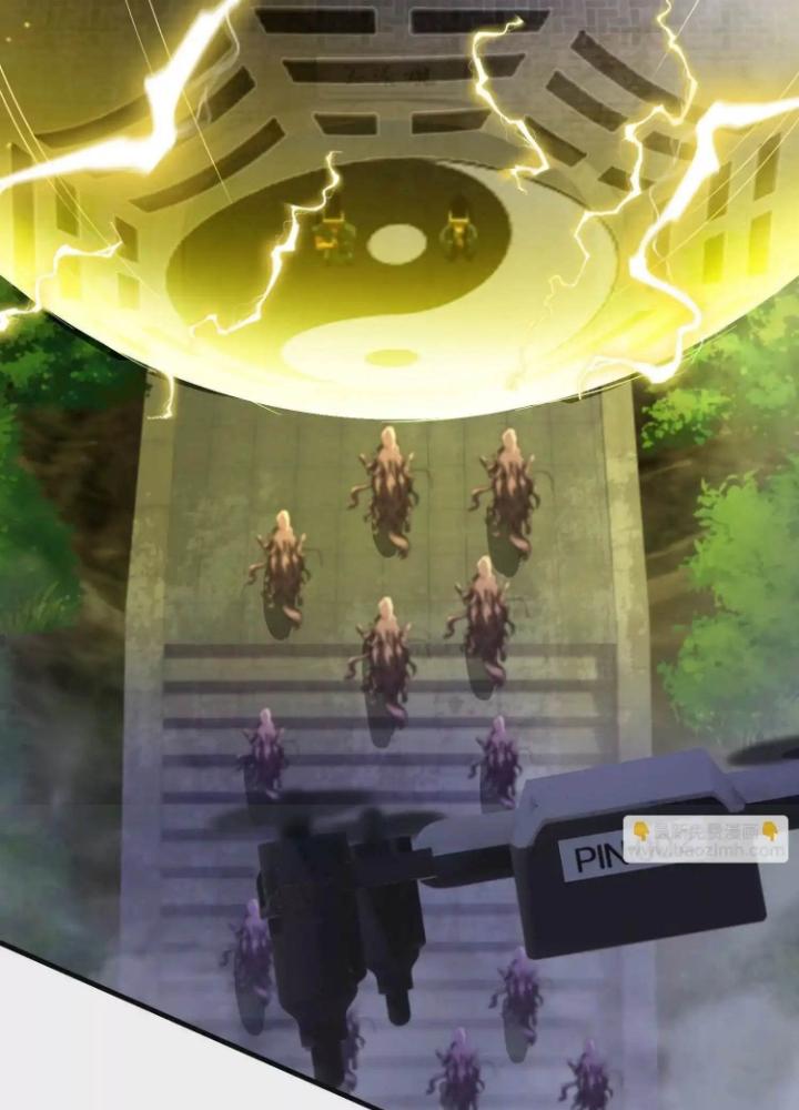 Tạo Vật Giả Chapter 54 - Trang 2