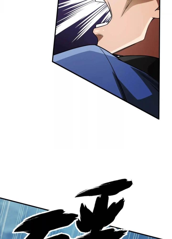 Tạo Vật Giả Chapter 54 - Trang 2