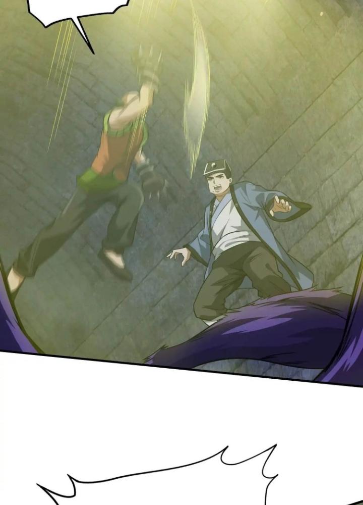 Tạo Vật Giả Chapter 54 - Trang 2