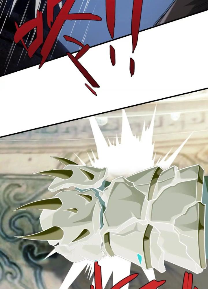 Tạo Vật Giả Chapter 55 - Next Chapter 56