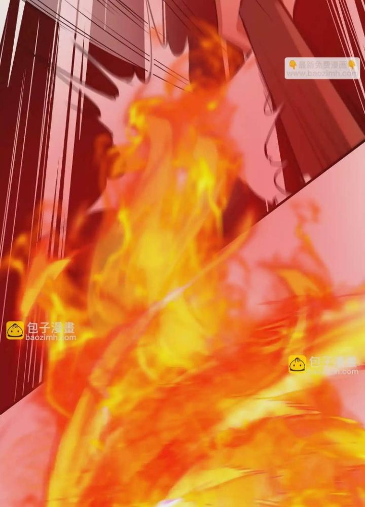 Tạo Vật Giả Chapter 55 - Next Chapter 56