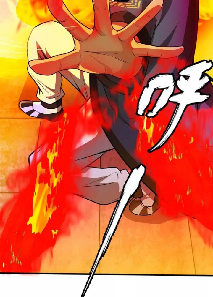 Tạo Vật Giả Chapter 55 - Next Chapter 56