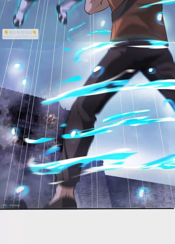 Tạo Vật Giả Chapter 55 - Next Chapter 56