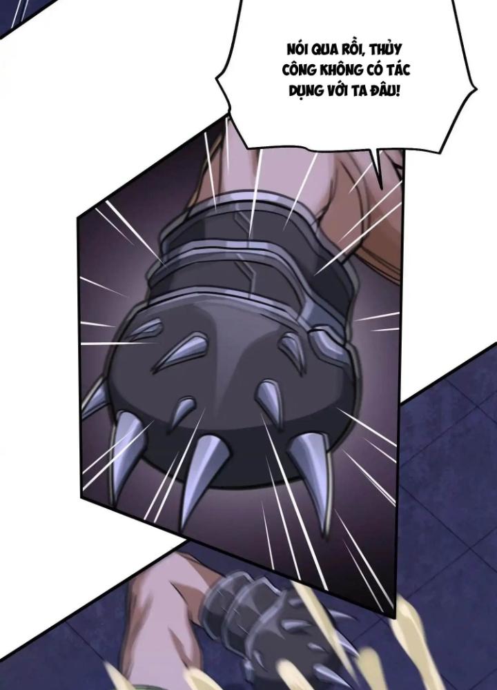 Tạo Vật Giả Chapter 55 - Next Chapter 56