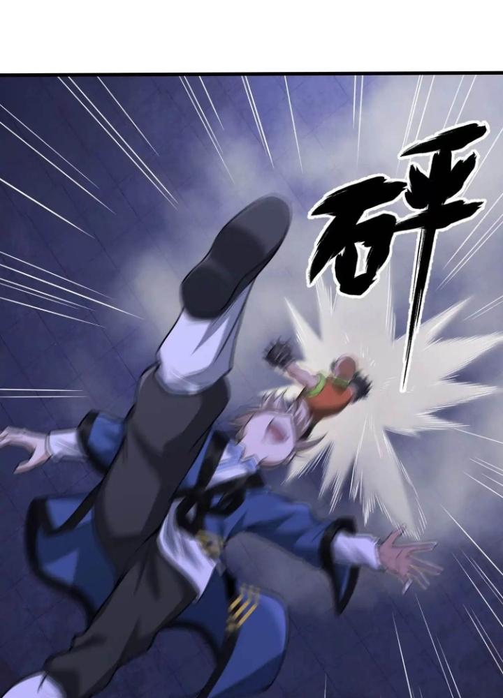 Tạo Vật Giả Chapter 55 - Next Chapter 56