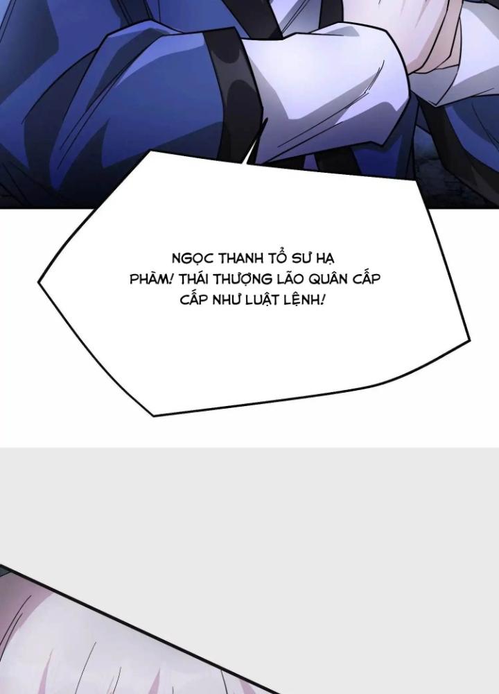 Tạo Vật Giả Chapter 56 - Trang 2