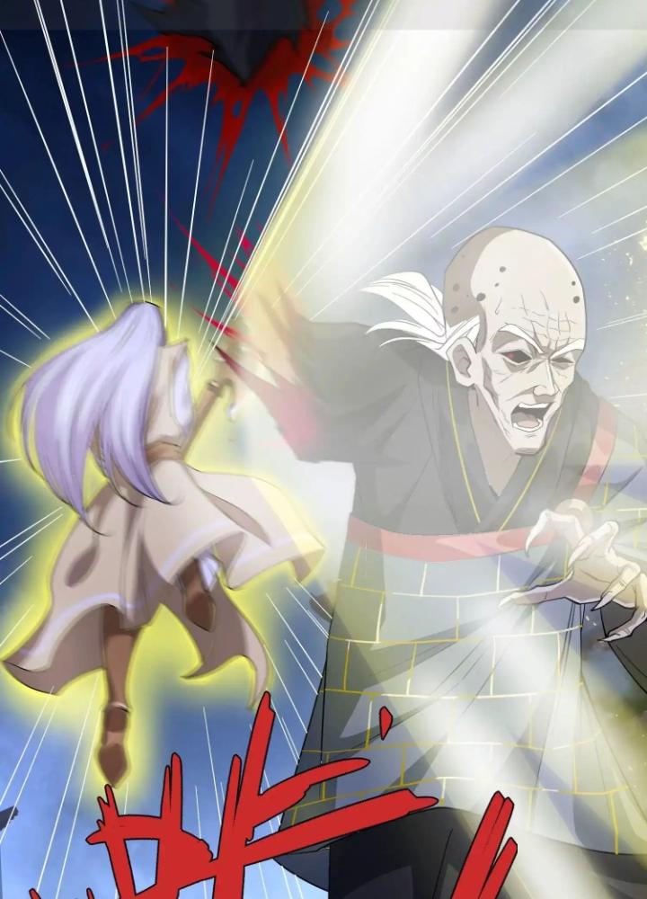 Tạo Vật Giả Chapter 56 - Trang 2