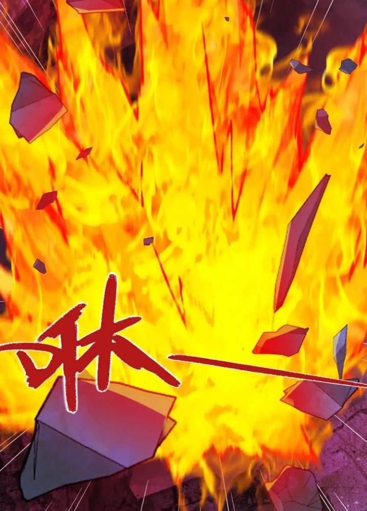 Tạo Vật Giả Chapter 56 - Trang 2