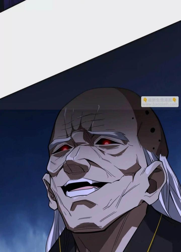 Tạo Vật Giả Chapter 56 - Trang 2