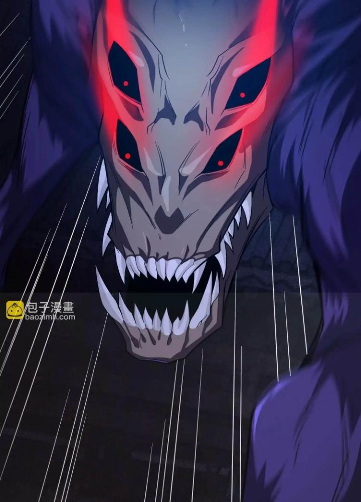 Tạo Vật Giả Chapter 56 - Trang 2