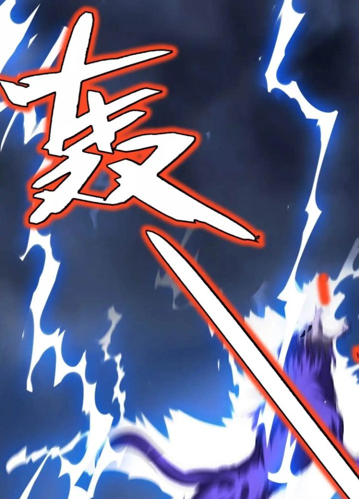 Tạo Vật Giả Chapter 56 - Trang 2
