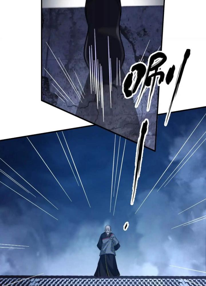 Tạo Vật Giả Chapter 56 - Trang 2