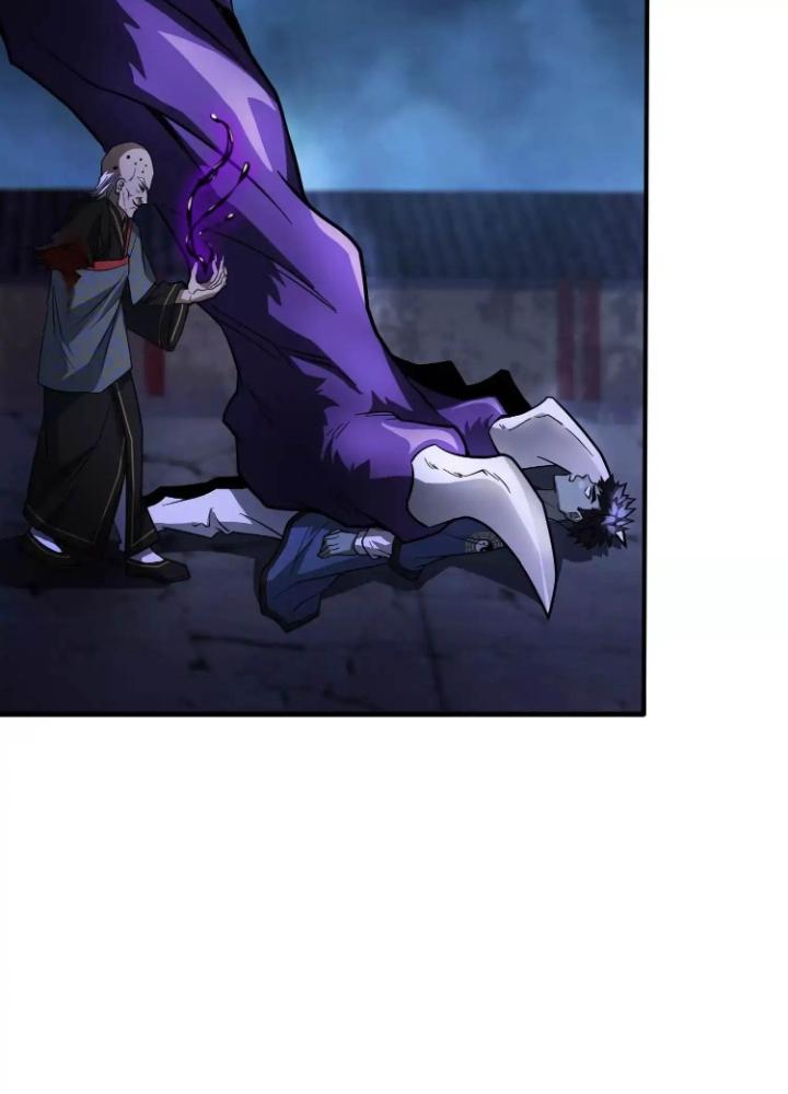 Tạo Vật Giả Chapter 57 - Trang 2